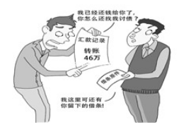 肇州专业要账公司